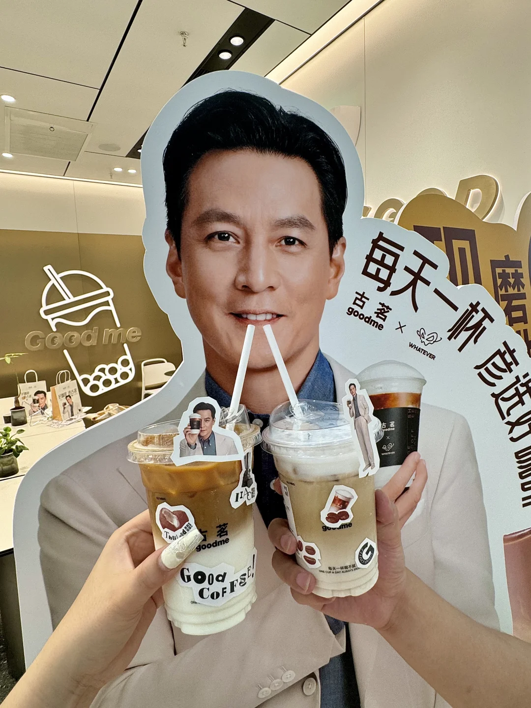 听说吴彦祖来古茗了。。。。🥹🥹