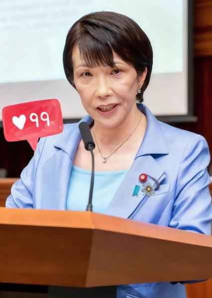 新闻 ！消 息

日本对外宣告了 ！

日本首相高市早苗与美国前总统特朗普通话后