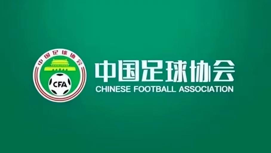 足球“假赌黑”专项治理新闻发布会，小编有五个想不到：
 
1、想不到，这次公布的