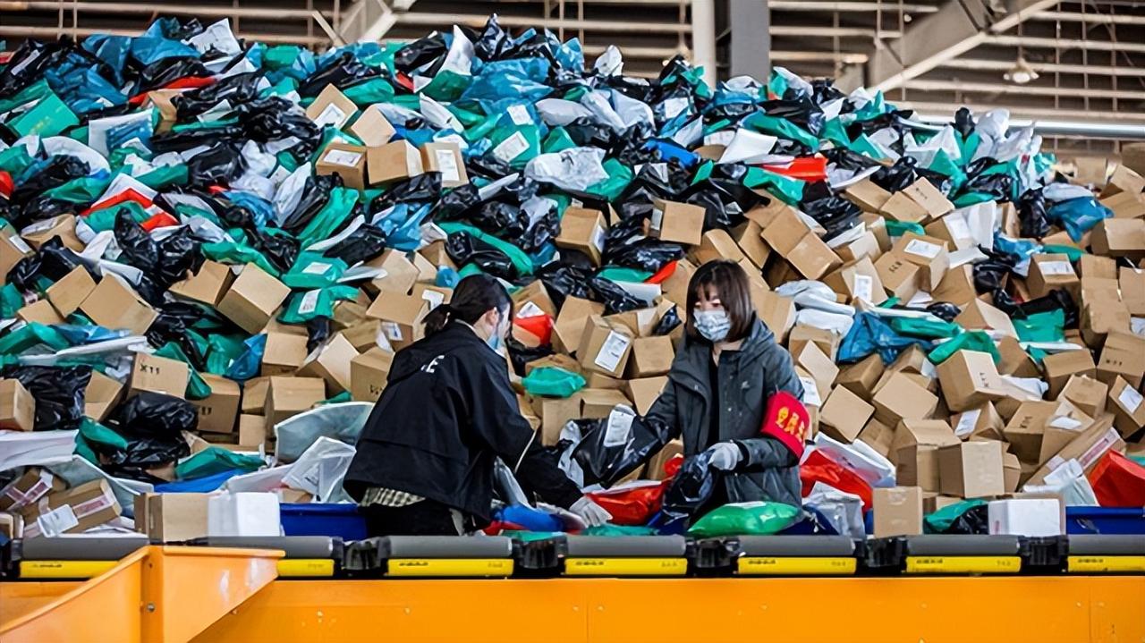 邮政局数据公布，双11共揽收快递包裹52.64亿件，经济复苏明显！
今年双十一，