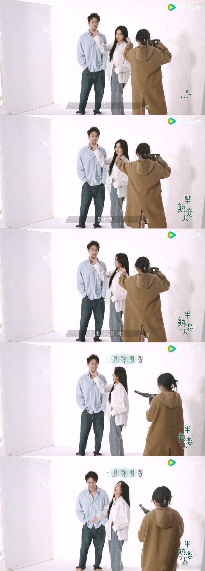 两人互动超有爱，彼此在乎藏心间，甜蜜氛围满溢出，令人不禁展笑颜。 ​​​