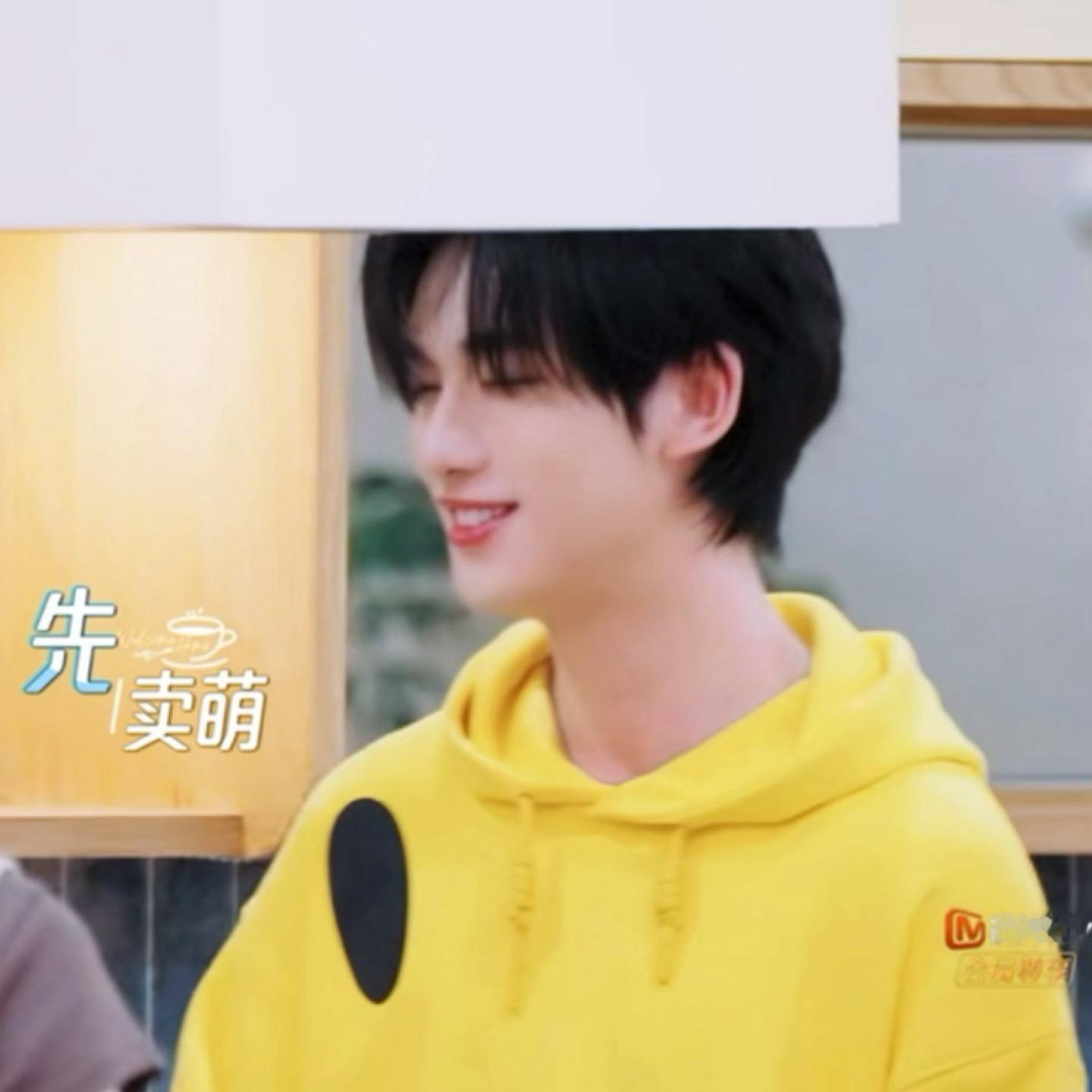 散发嗲气 “你别急嘛～～” 