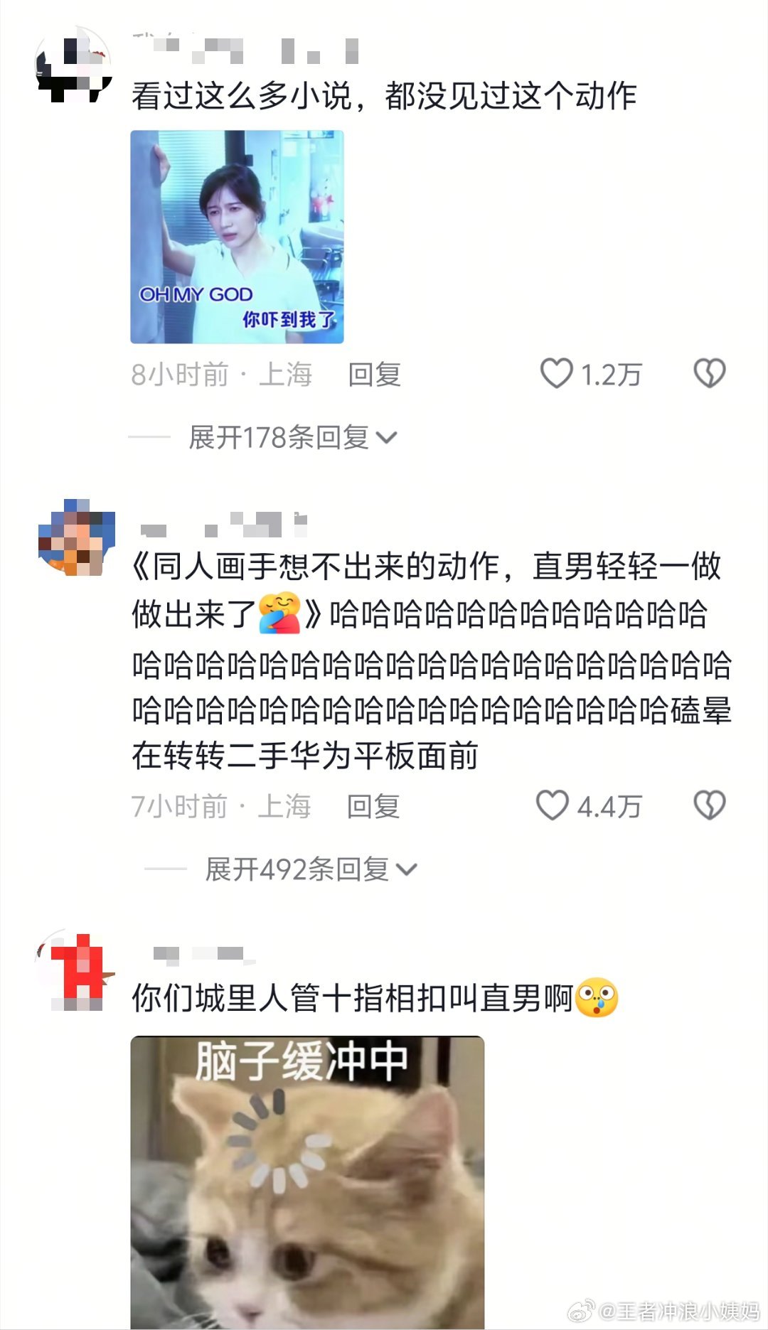 KPLkpl2026kpl夏季赛 流浪萝卜去年这段视频已经快把隔壁网友嗑亖了。3