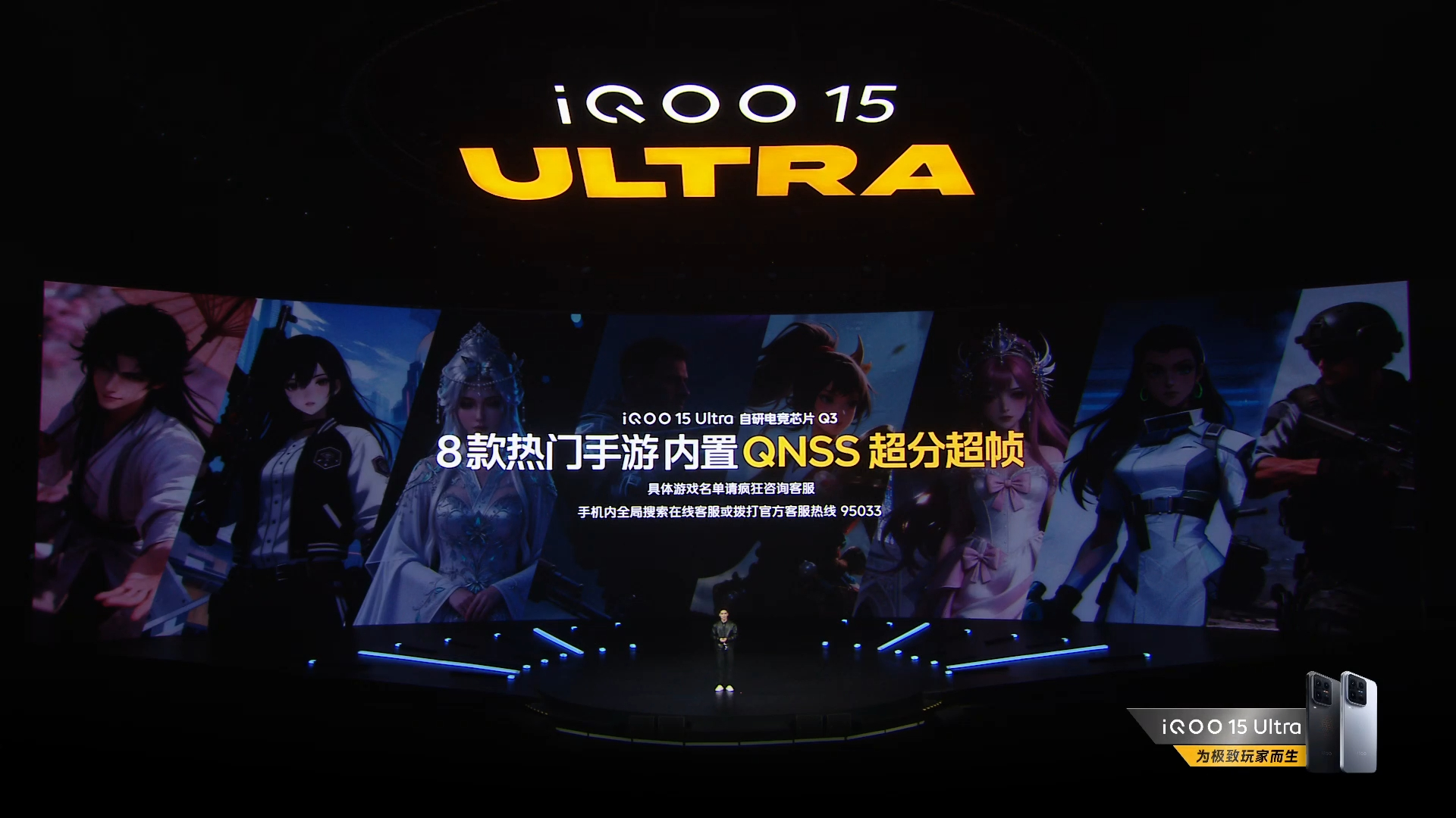 游戏的专门优化确实是很有用的，游戏和手机厂商一起优化，是事半功倍的事情。 