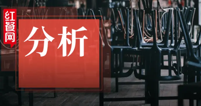 开了28年的北京“排队王”关店，都是内斗惹的祸？