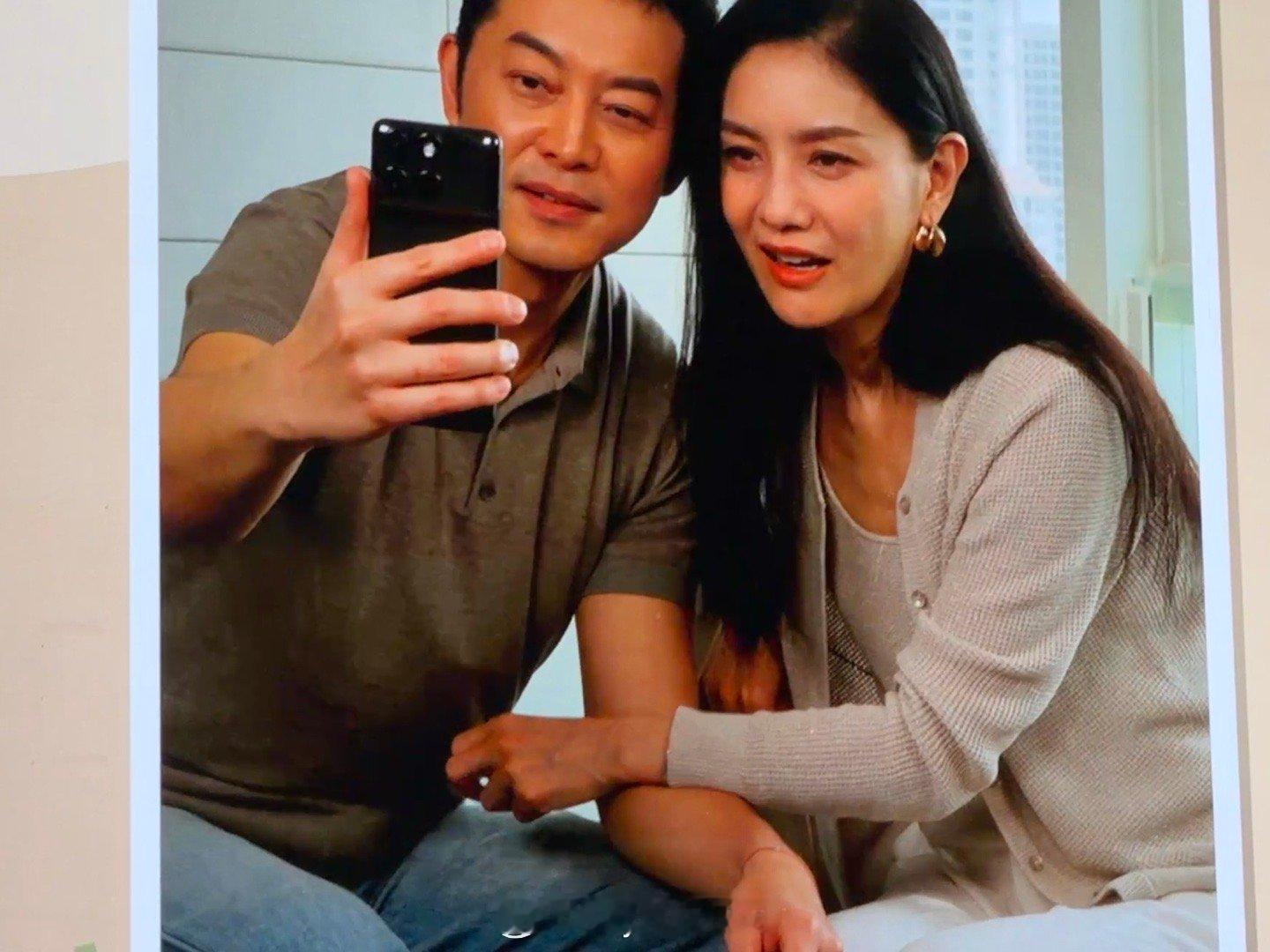 好细节！居然用的是NIOPHONE 