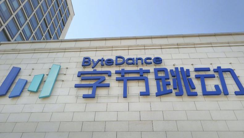 突发！字节启动新一轮期权回购！
 
据媒体报道，字节跳动近日发布内部邮件官宣了新
