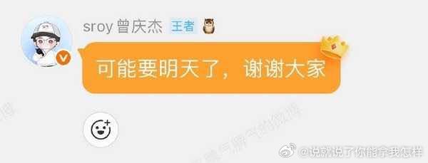 程序员这么不懂事儿呢，赶紧给清洁破万 