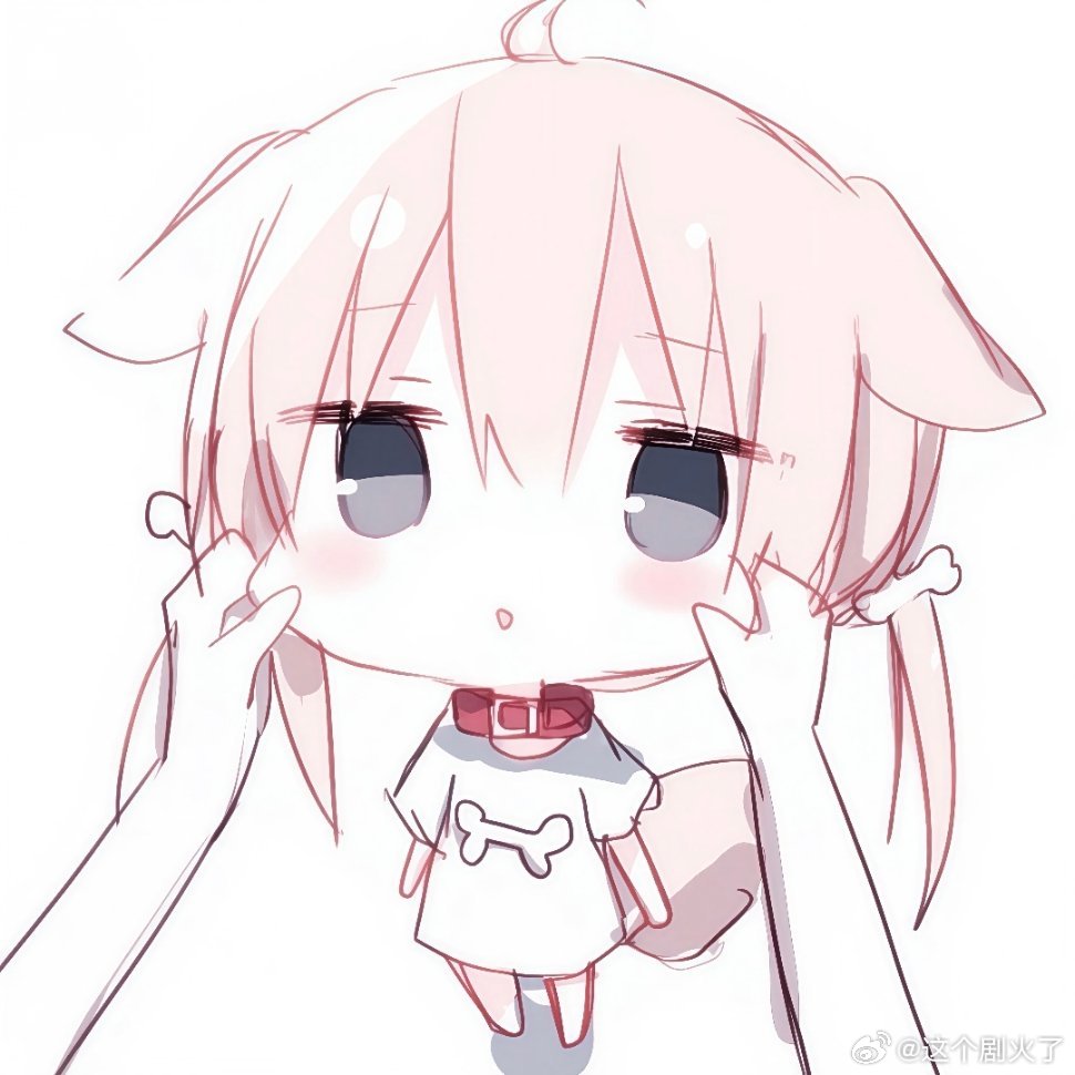 可爱头像分享。一人安利一部动漫动漫点评团