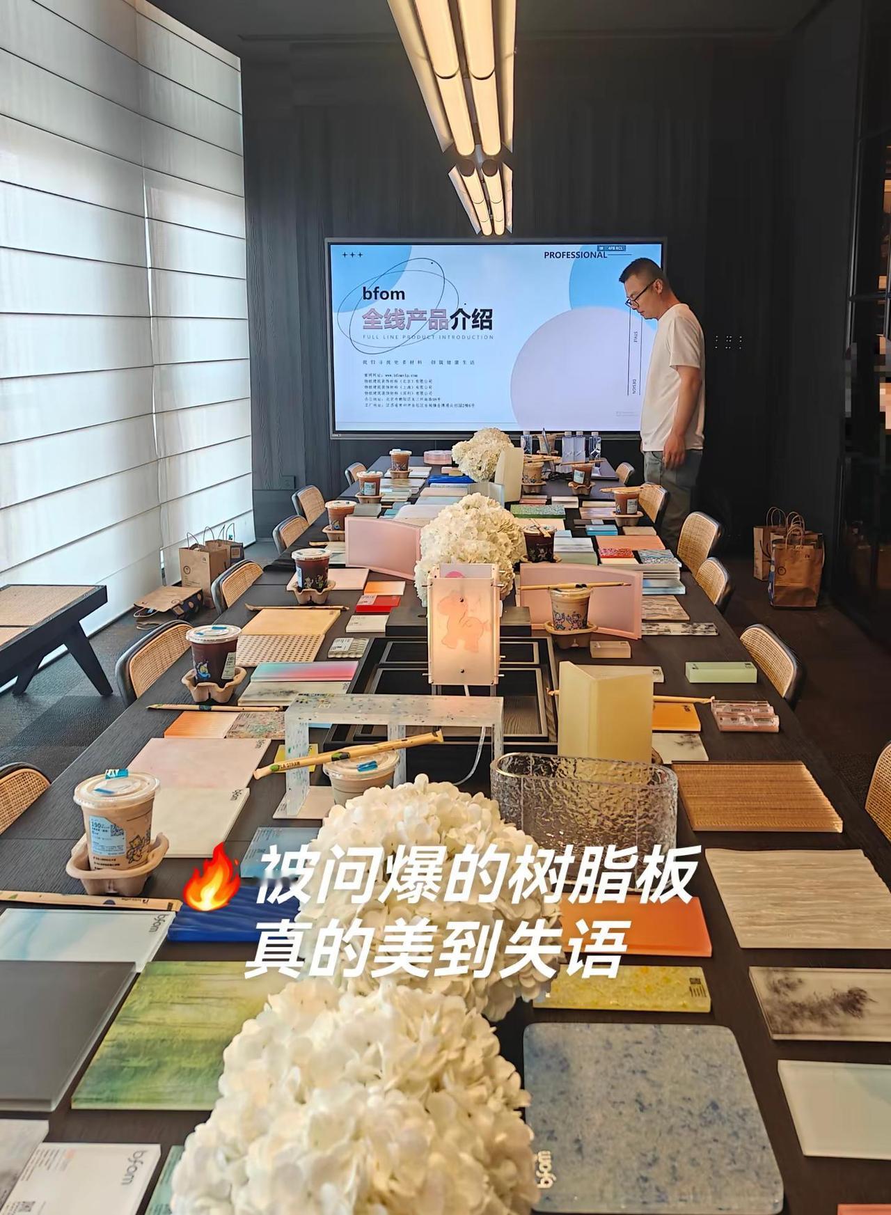 树脂板 树脂板厂家 树脂板定制