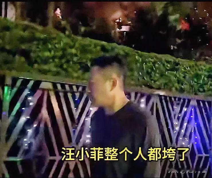 这不汪小菲开直播了，这是大S走后她第一场直播，有人说前妻走了，还没安葬好就为了钱