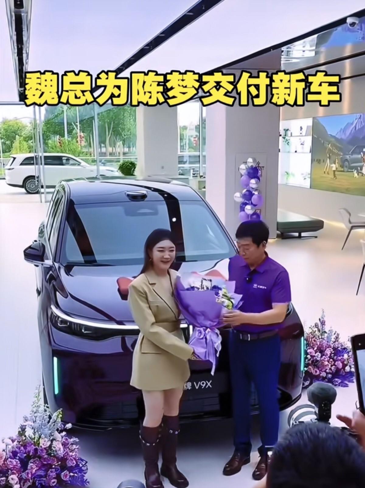 陈梦这辆车，

热度还没下去。

我仔细看了看，

发现一个有意思的现象。

同