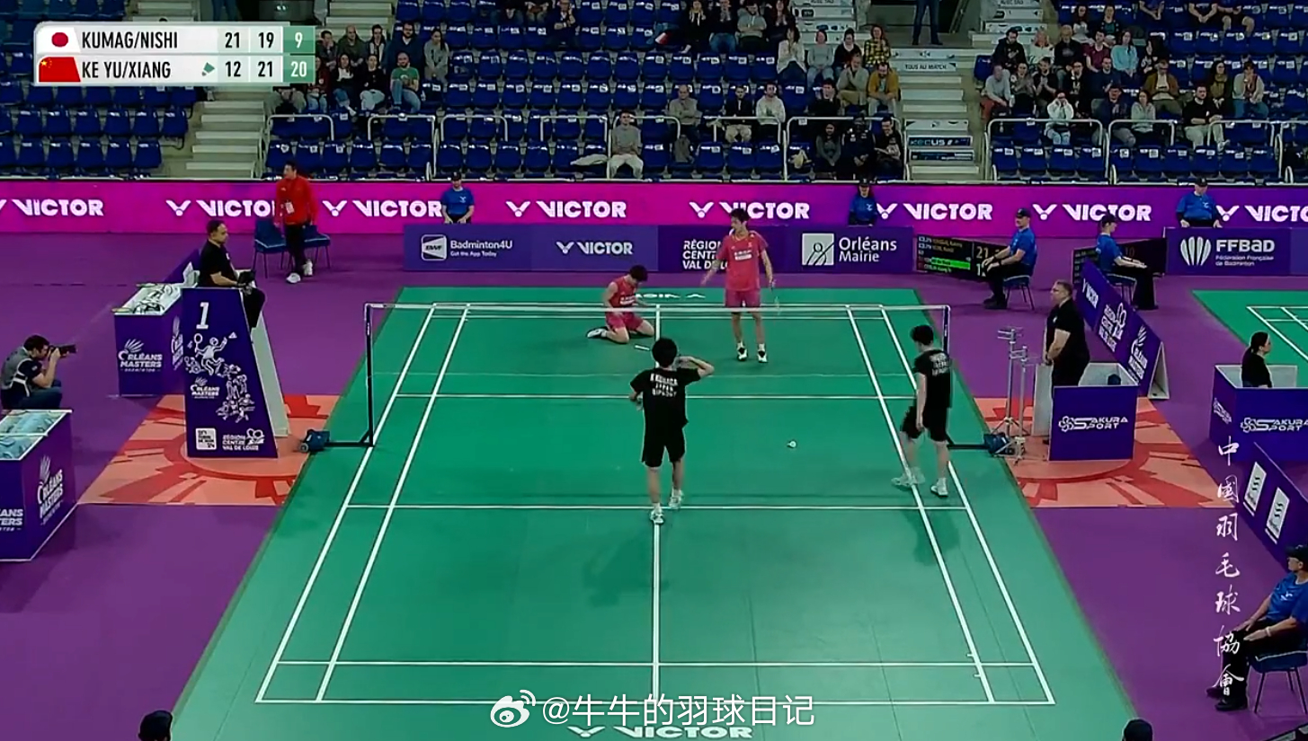 男双 1/4赛熊谷翔/西大辉 21-12 19-21 9-21 胡珂源/林祥毅胡