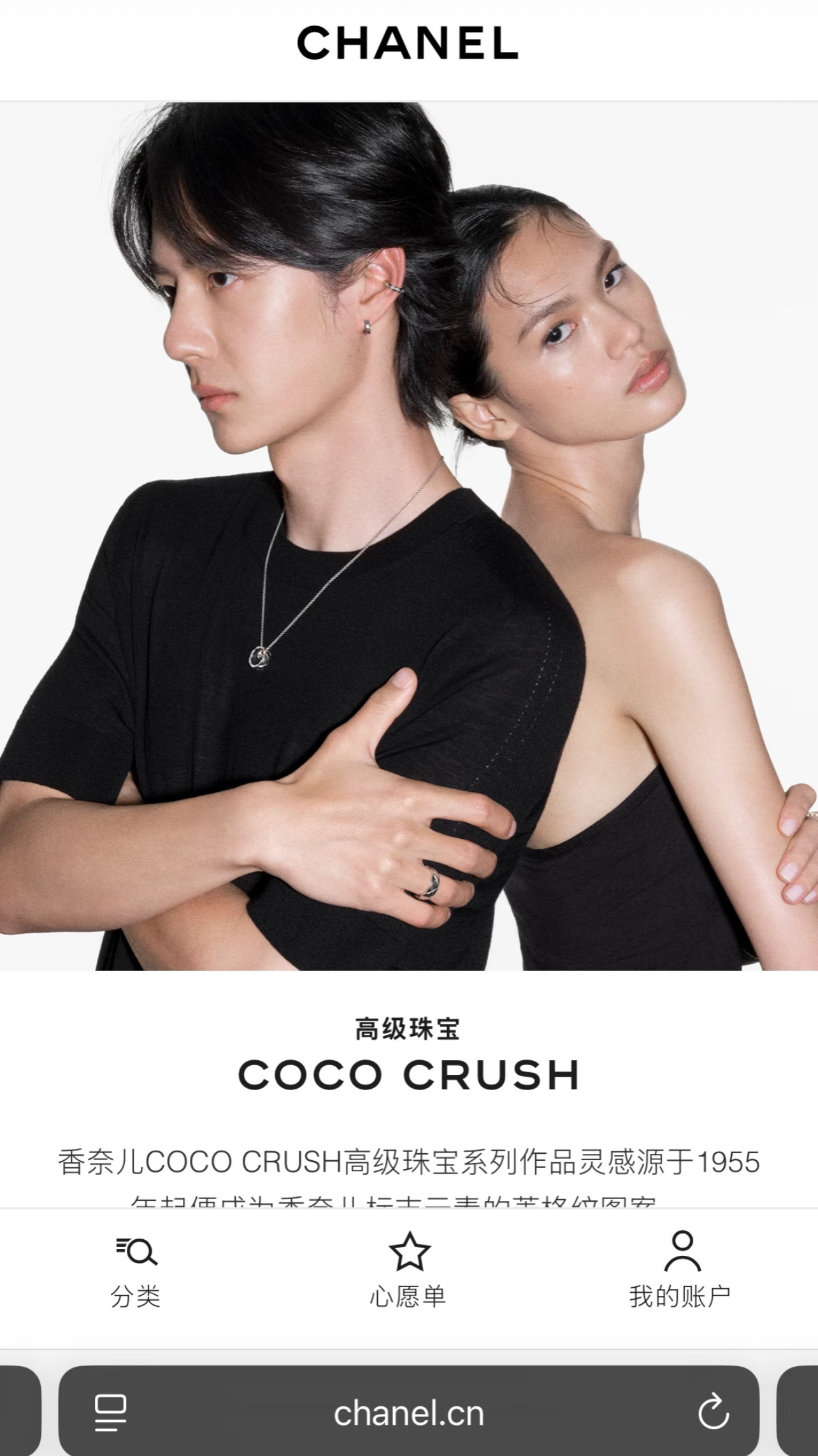 带耳饰最帅的男孩，有个小女孩破防了，王一博让姐姐靠会可以吗？ ​​​