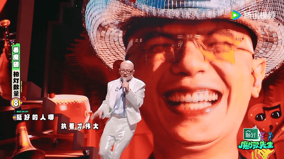 平安把刘宇宁的歌改成东北秧歌舞刘宇宁知道自己歌变东北秧歌了吗节目整活还得看平安！