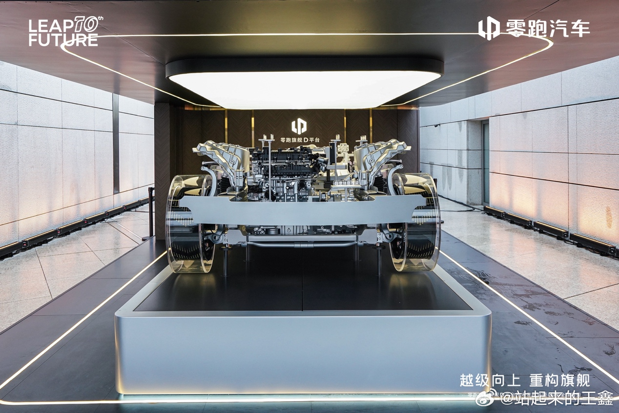 【十问十答】拆解零跑汽车2025年财报背后的盈利与增长逻辑3月16日，零跑汽车发