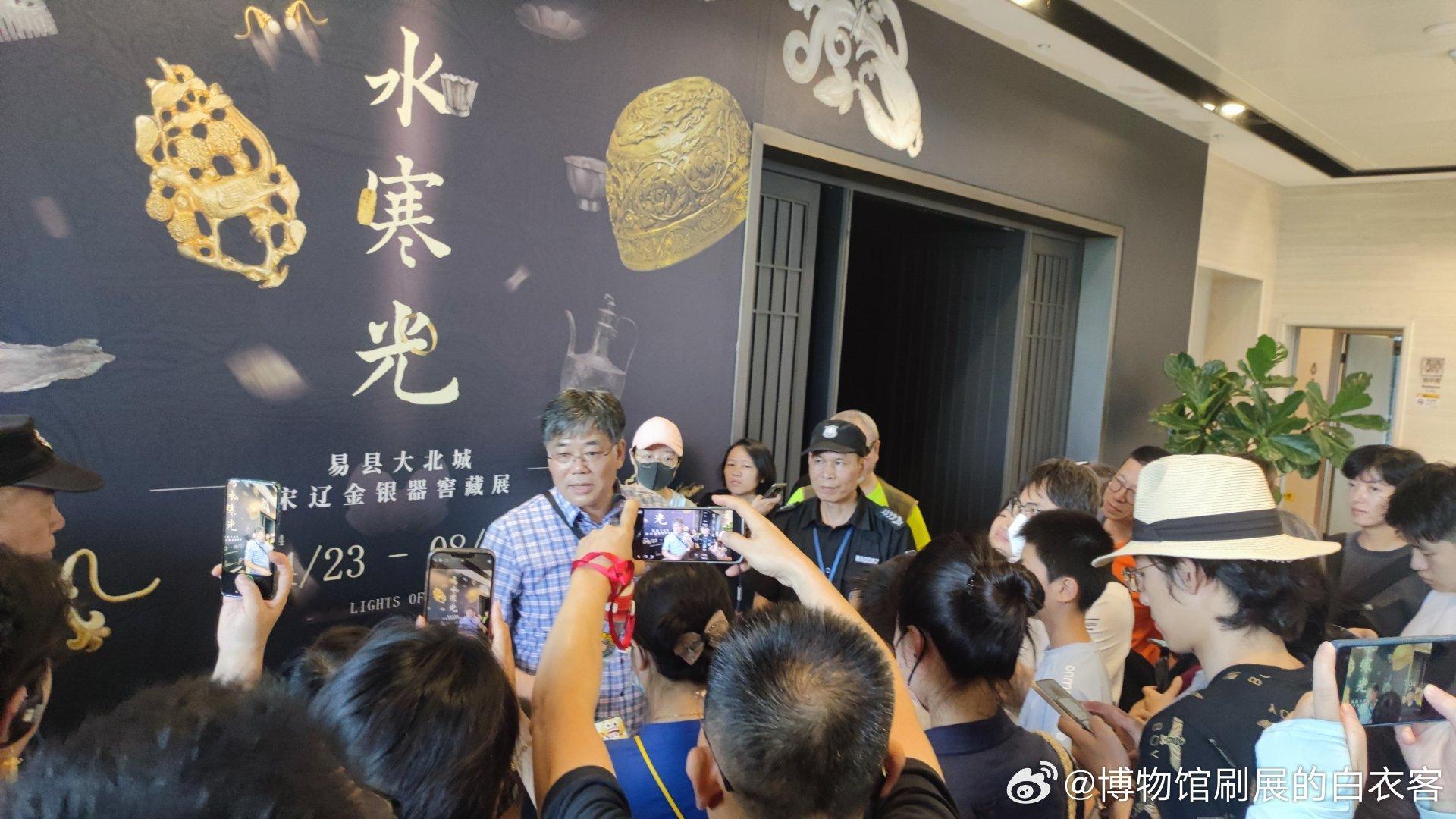 #中国江南水乡文化博物馆# 的#易水寒光# ，最后一小时[爱你]  ​​​
