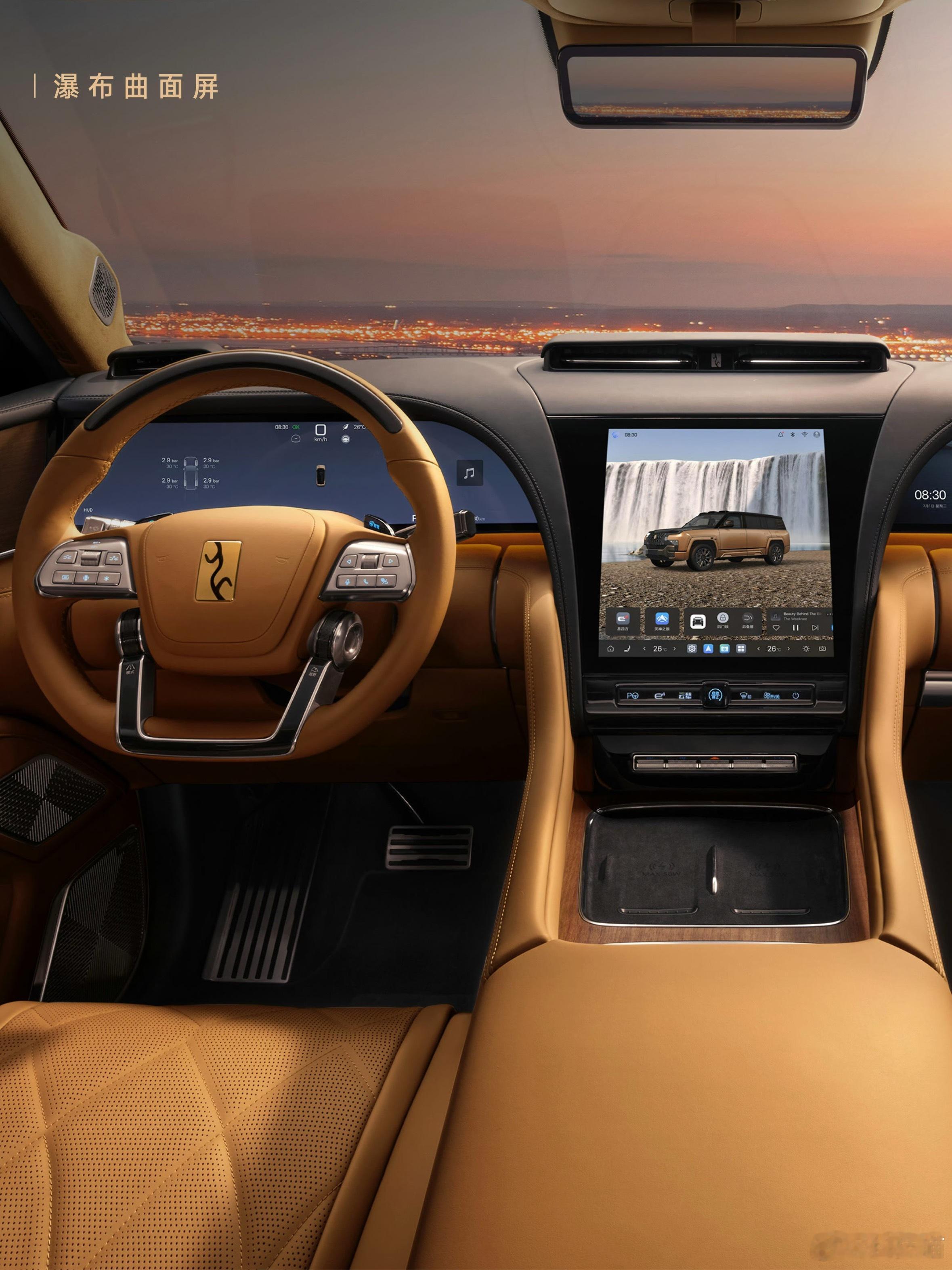 到底什么是新豪华车起码要做到下面4点吧1、外观、内饰设计具有新风格，且用料精细2