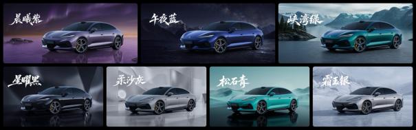 最近研究30万级纯电轿车，腾势Z9S这台超长续航灵动轿跑真的刷新了我对国产电车技