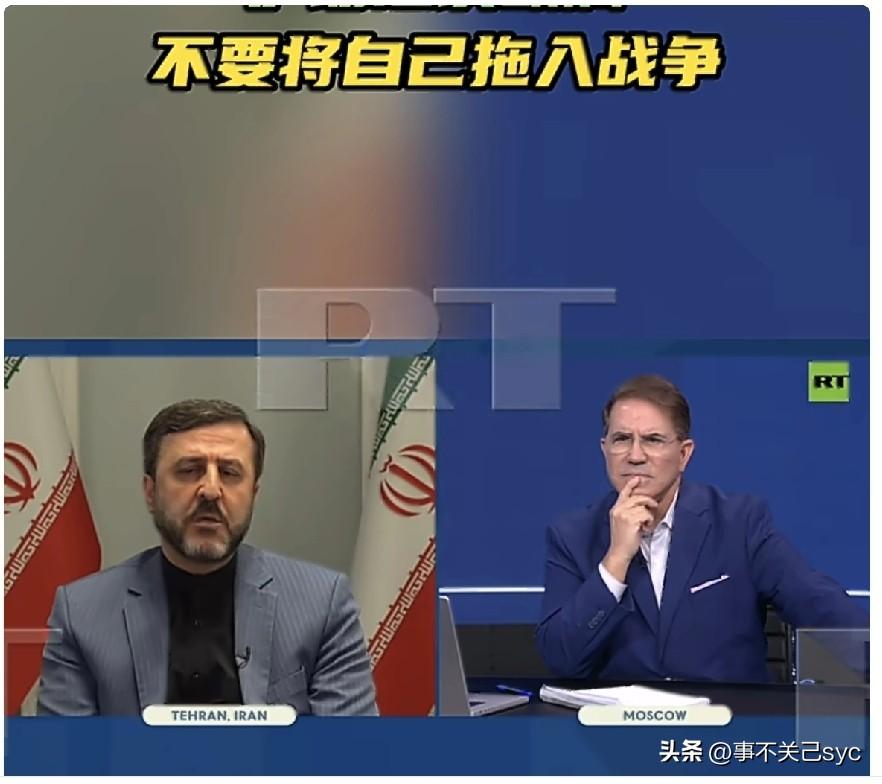 3月2日，伊朗外交部副部长加里布阿巴迪在接受采访时表示，建议欧洲不要将自己卷入这