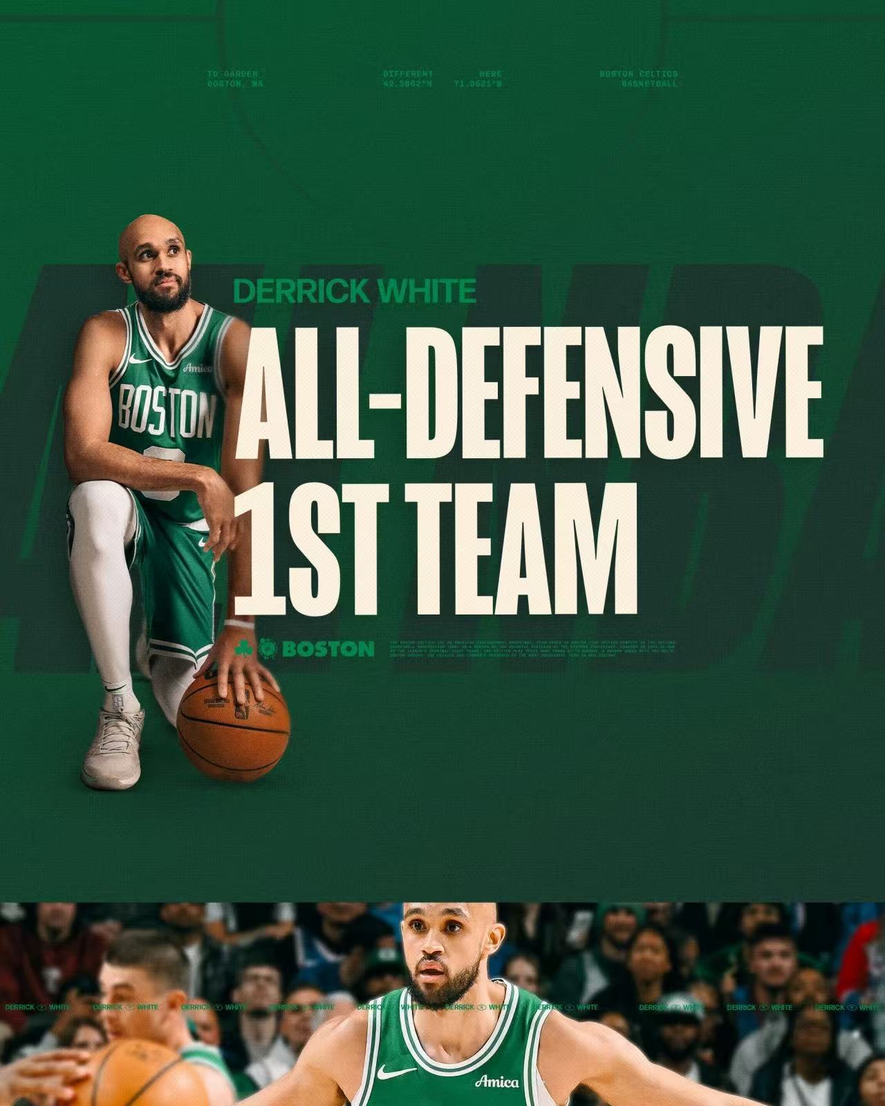 凯尔特人nba 恭喜小白入选1防 