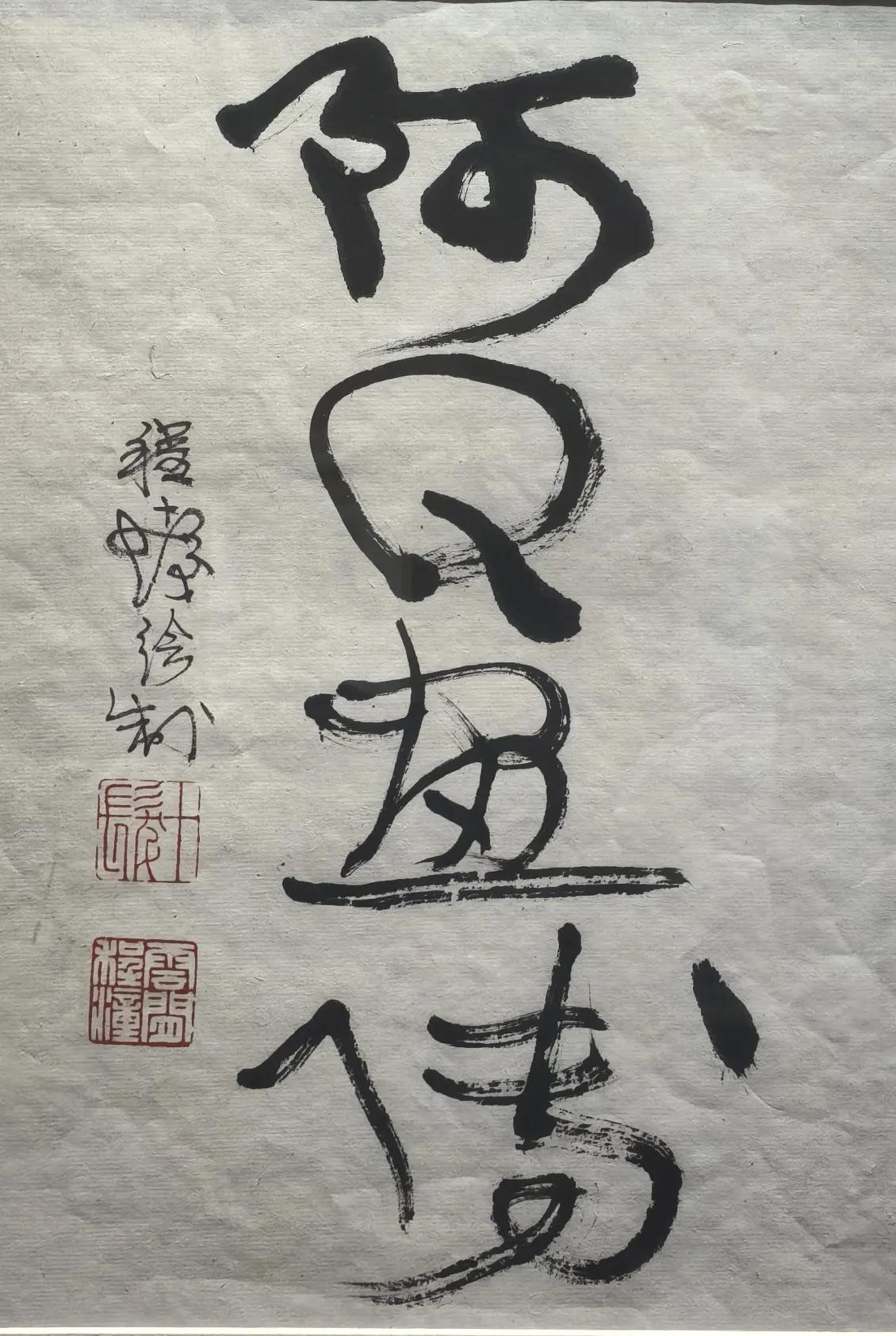 在我的观察指标体系中，我一看到洪水爆发时冲天的水汽，虽然还没有看到洪水，但这冲天