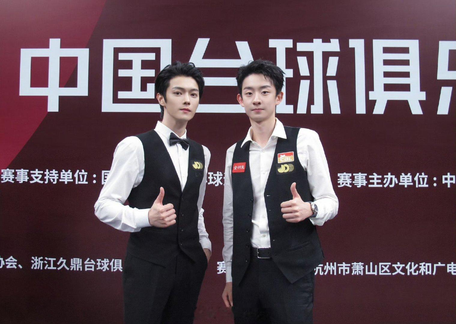 许凯晒和吴宜泽合照许凯吴宜泽合照 许凯晒和吴宜泽合照！ ​ ​​​