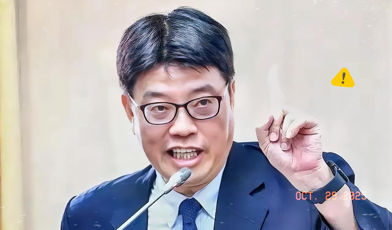 台湾陆委会：大陆没有管辖权。
大陆对沈伯洋立案侦查，台陆委会主委邱垂正，今下午在