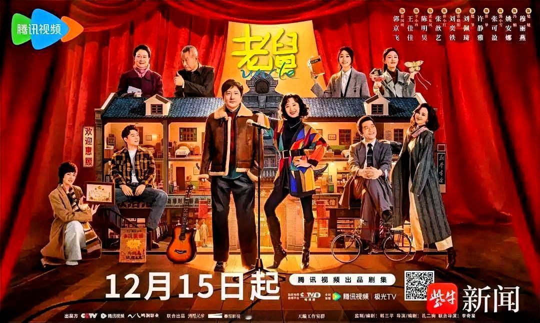 一、核心差距：为何无法超越
 
- 格局与时间跨度：《人世间》以周家三代人串联5