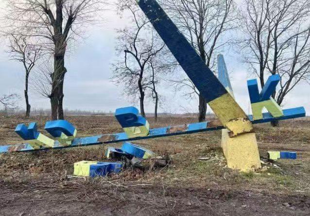 欧美媒体现在在说，波克罗夫斯克本应在18个月前沦陷，但俄国人还没有成功征服它，这