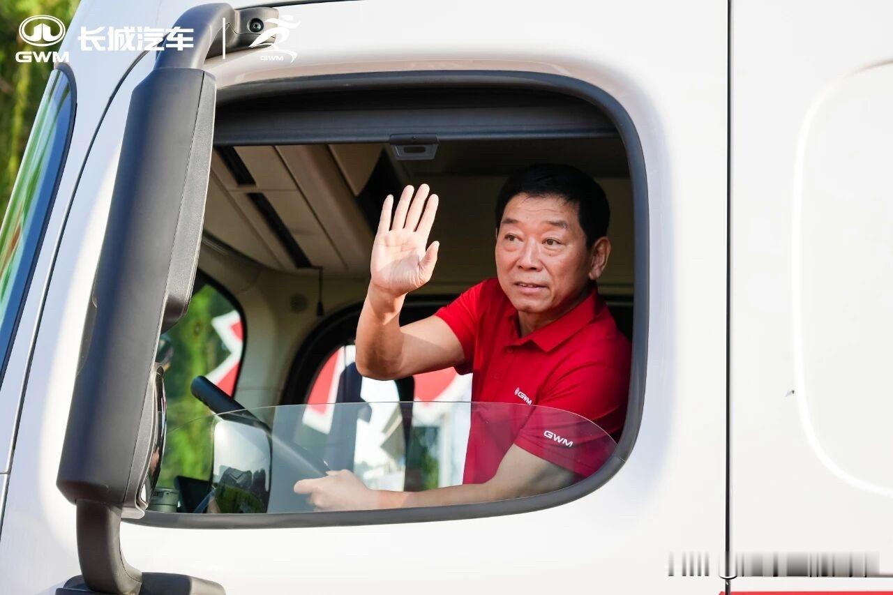 “大网红”魏建军，给员工们干了一件大实事！

长城汽车内部员工运动会上，赛会组织