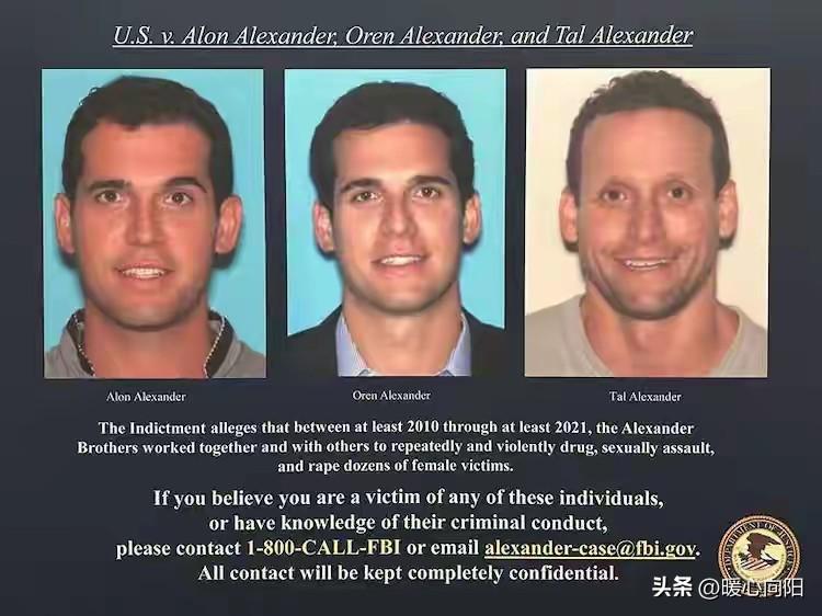 3名美国富豪强奸性侵60名女性，根据美国媒体的报道，这三名富豪是亲兄弟，年龄在3