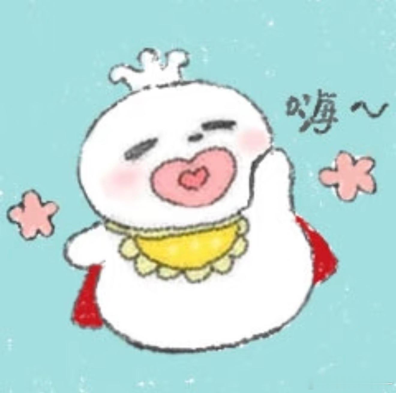 大家好！！！！我是猫酥酥因为学业繁忙和毕业的原因减少上线啦！平时就由我（山东IP