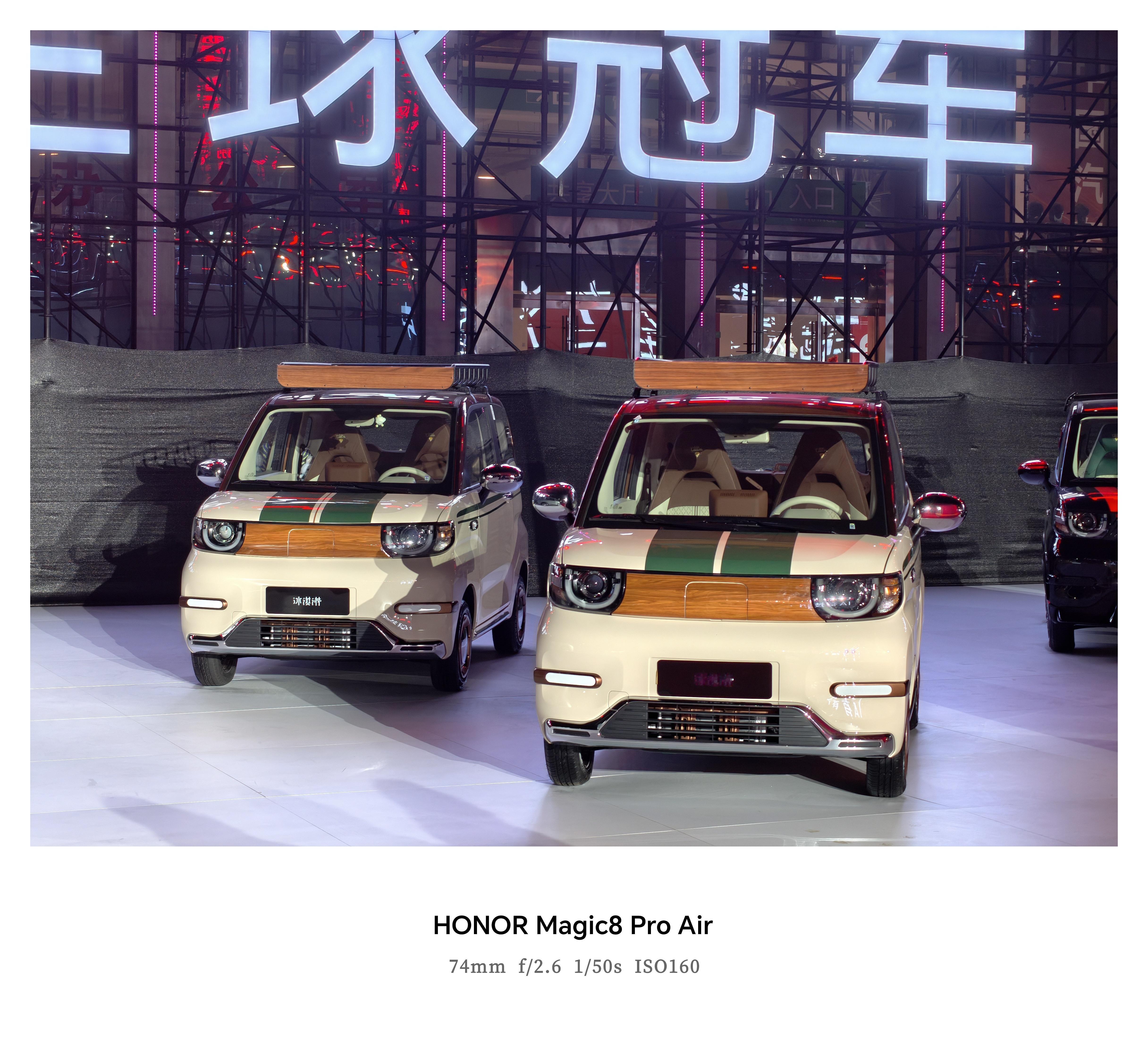 科技有AI2026奇瑞汽车AI之夜现场氛围很有“AI”啊，不仅有奇瑞旗下的各种爆