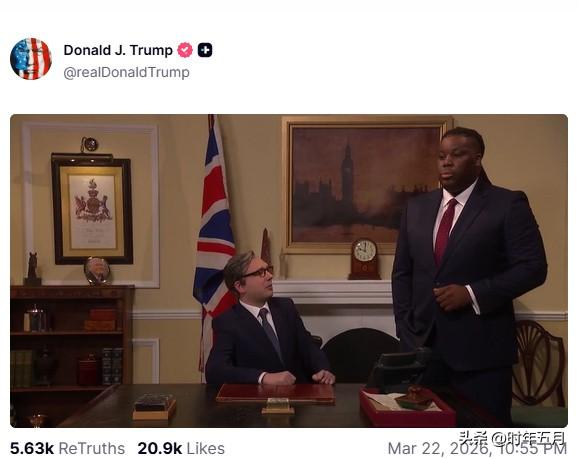 【特朗普转发短剧狂嘲斯塔默】

当地时间3月22日，美国总统特朗普在社交平台转发