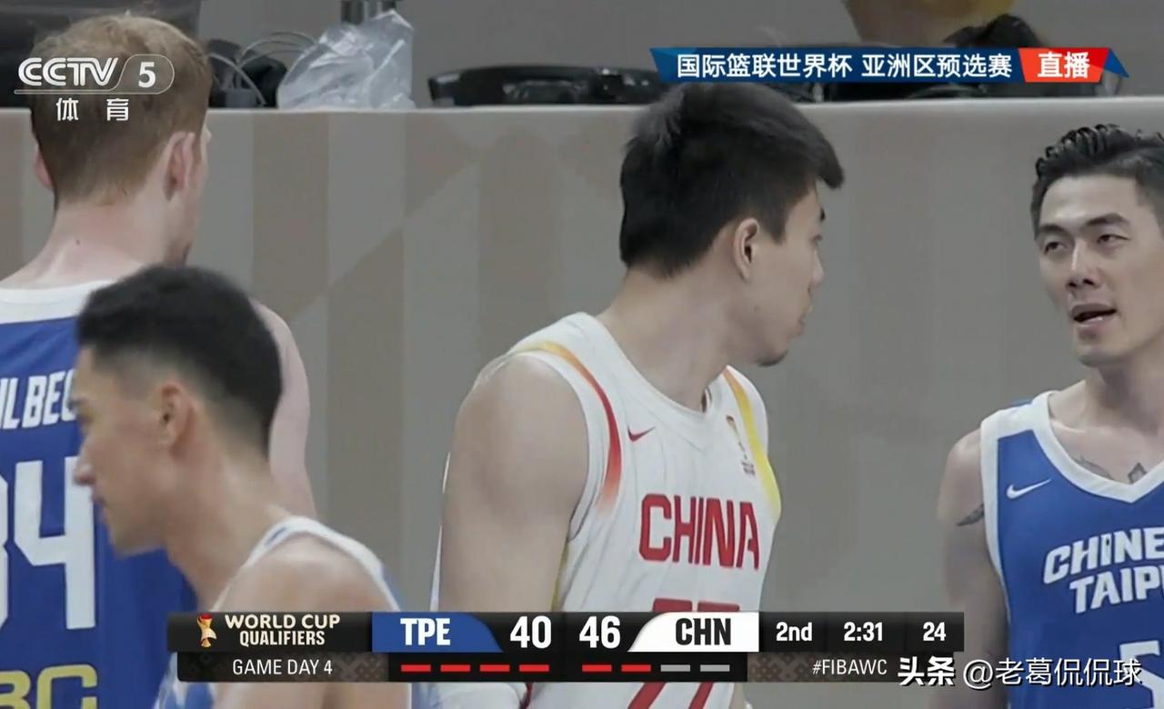 中国男篮球星张镇麟真是彻底的凉凉了！在今天中国男篮以100：93力克中国台北男篮