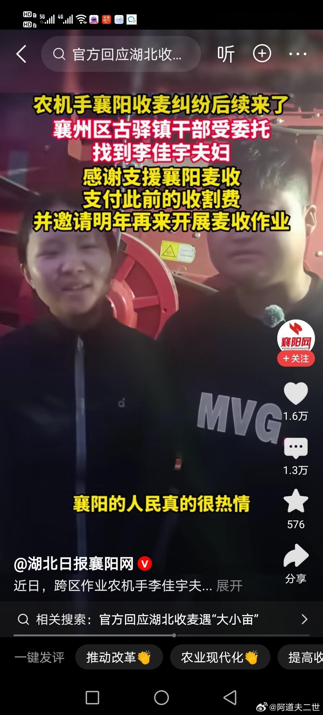 识时务者为俊杰