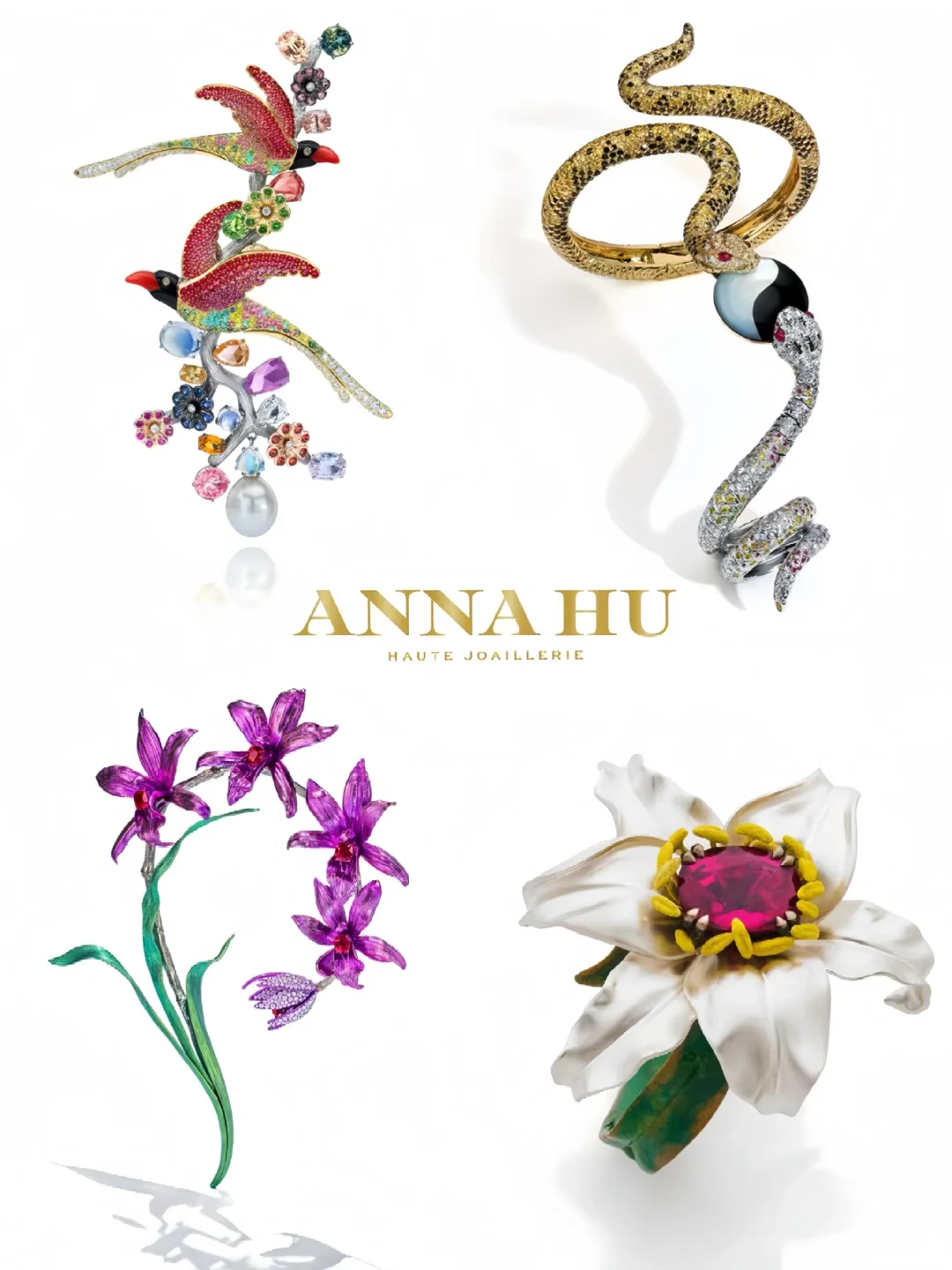 自然之美：ANNA HU的博物馆级珍藏珠宝