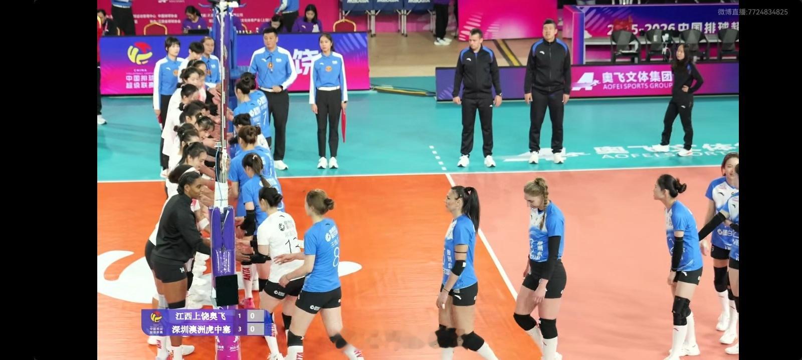 深圳澳洲虎中塞女排3比1江西上饶女排，这一场赢的也并不容易，第一循环3胜2负，好