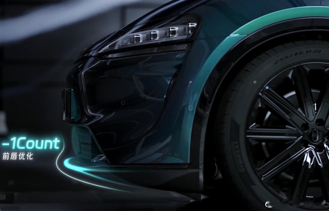 智界R7创全球量产SUV最低风阻系数0.2171月22日，智界汽车公布称智界R7