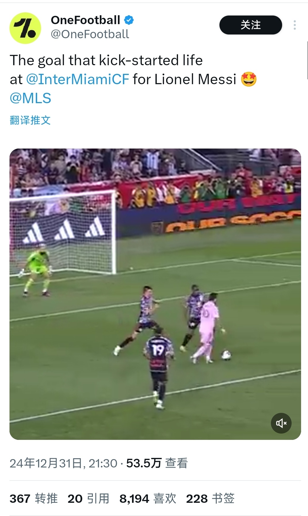 CRonaldo007[超话]  梅西粉丝有多脑残  梅西 足坛最大骗子   阿
