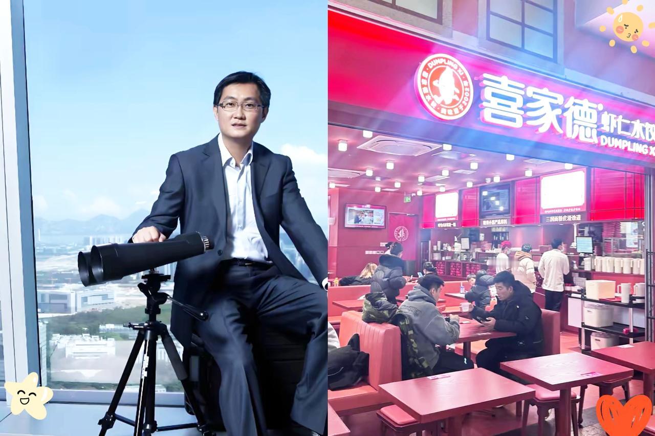 沉默已久的马化腾再次发声，依旧是语出惊人，他说，雇佣制已经走到了尽头，未来将不再