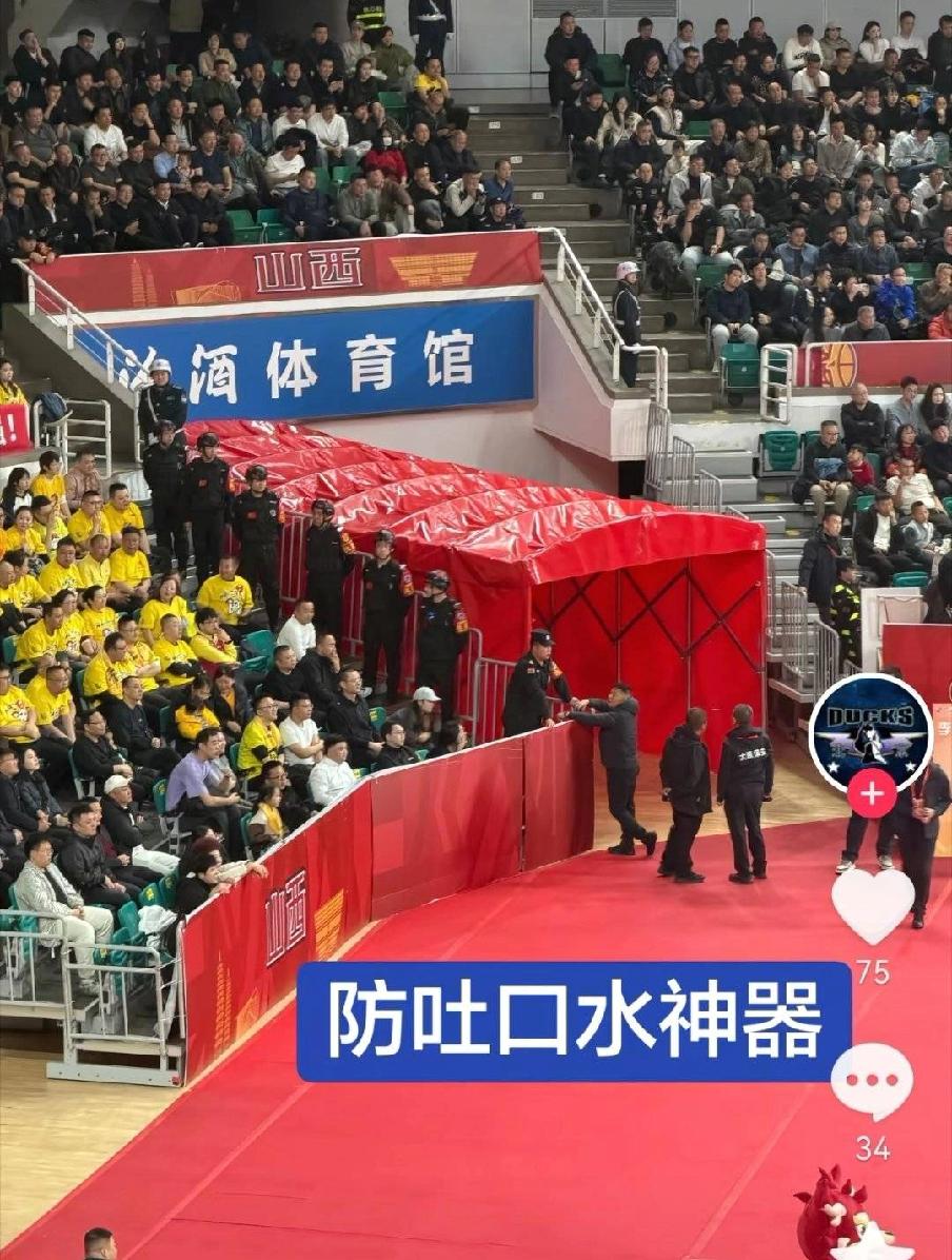 这次山西队真闹出圈有些丢脸面了！没想到经历过首钢在山西客场被吐口水后，被罚款警告