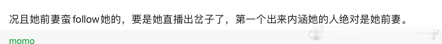 啊 为什么会这样啊 