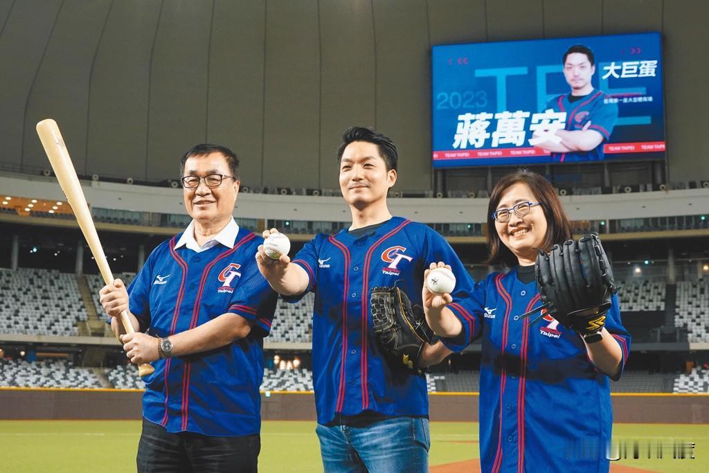 媒体回顾蒋万安过去一年都做了哈：
国民党在今年台地区领导人大选落败，台北市长蒋万