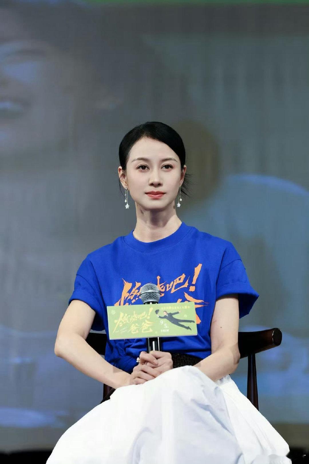 倪虹洁自曝已经立好遗嘱 被倪虹洁在路演上的发言戳到，结合电影爱与告别的主题，她聊