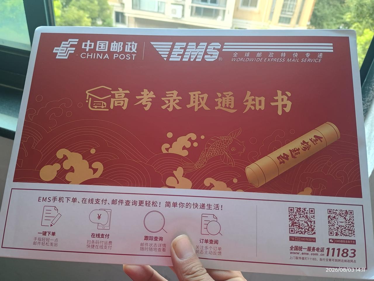 孩子初中班上前几名，考上了重点高中，今年高考只考了个普通的公办二本，那么以后还会