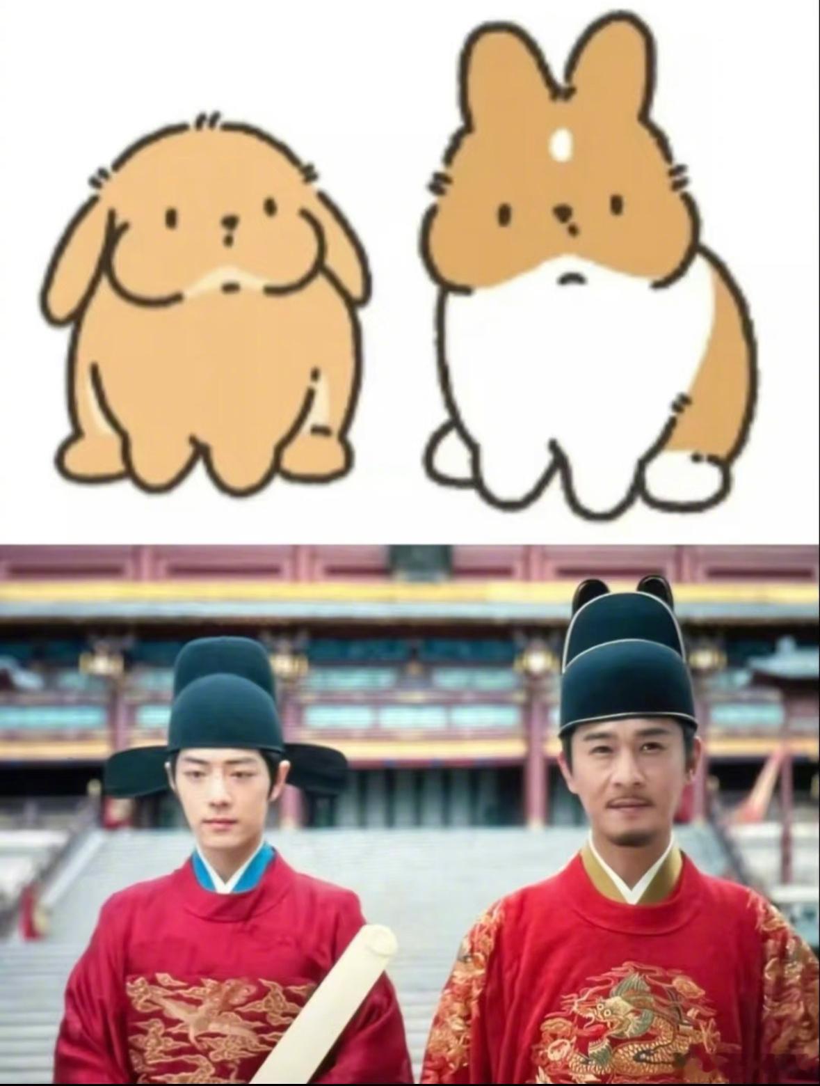 藏海传神图之“垂耳兔和立耳兔”[笑cry]藏海传 ​​​