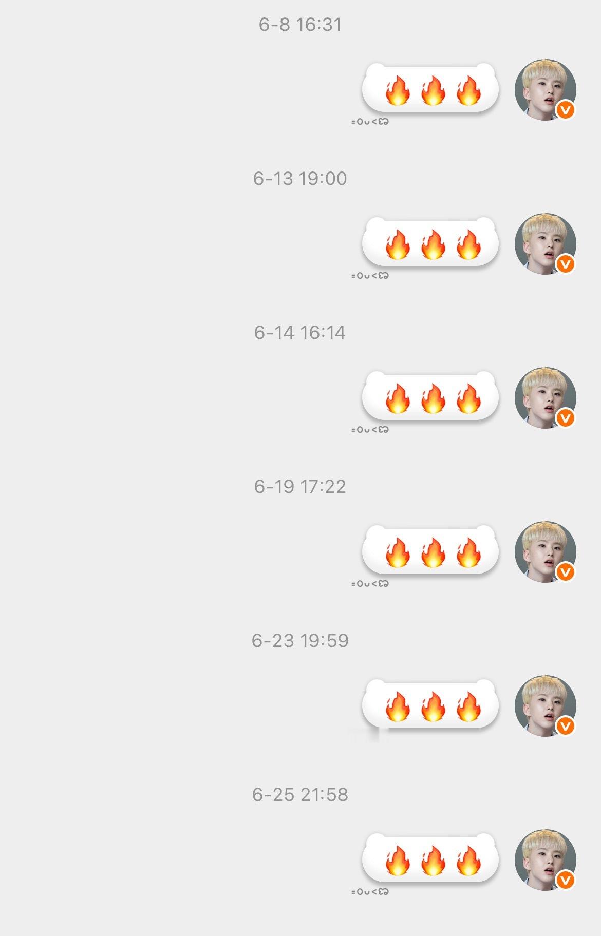 大概这就是我不想主动续🔥的原因