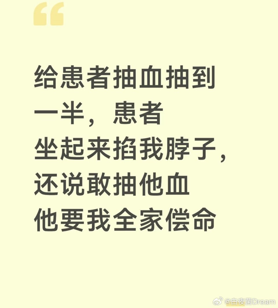 AI 都生成不了这么诡异的经历